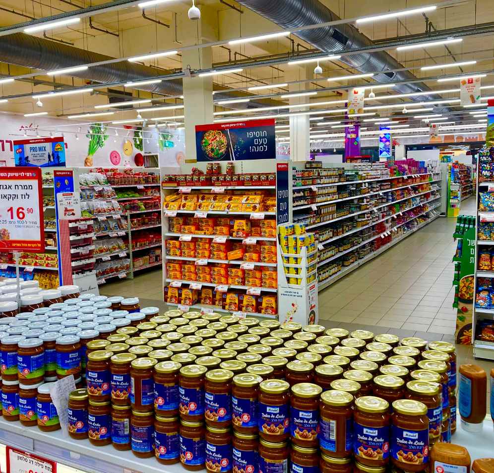 fmcg